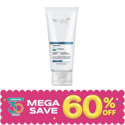 Dermaction Plus by Watsons - Ultra Sensitive Hydrating Facial Gel 100Ml image