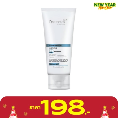 Dermaction Plus by Watsons อัลตร้า เซนซิทีฟ ไฮเดรติ้ง เฟเชียล เจล 100มล