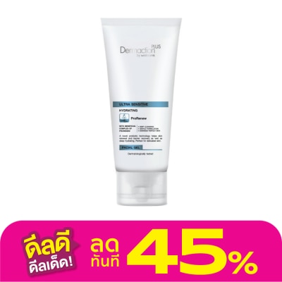 Dermaction Plus by Watsons Ultra Sensitive Hydrating Facial Gel 100Ml