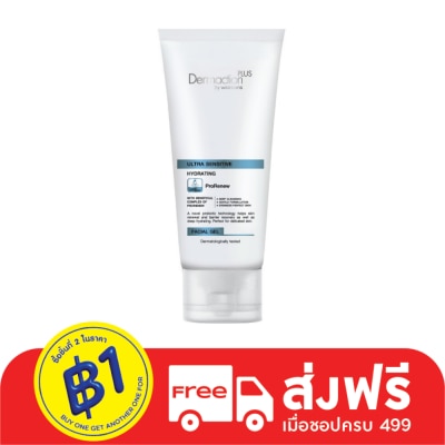 Dermaction Plus by Watsons Dermaction Plus By Watsons Ultra Sensitive Hydrating Facial Gel 100Ml
