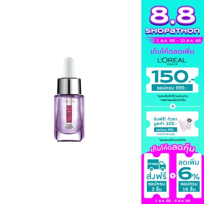 L'Oreal L'Oreal Paris Revitalift Hyaluronic Acid Replumping Serum 15 Ml.