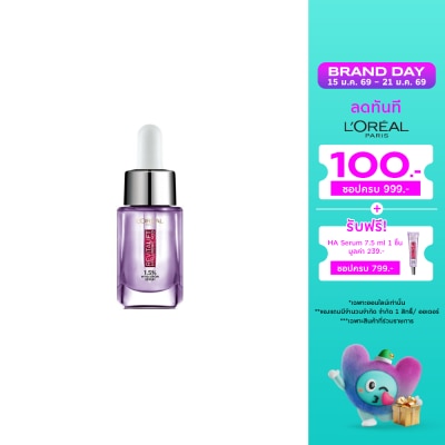 L'Oreal L'Oreal Paris Revitalift Hyaluronic Acid Replumping Serum 15 Ml.