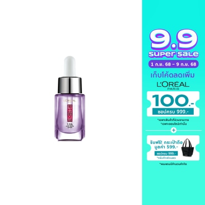 L'Oreal ลอรีอัล ปารีส รีไวทัลลิฟท์ ไฮยาลูรอนิค แอซิด รีพลัมปิง เซรั่ม 15 มล.