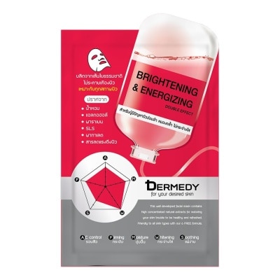 Dermedy Dermedy Brightening  Energizing Double Effect Mask 1's