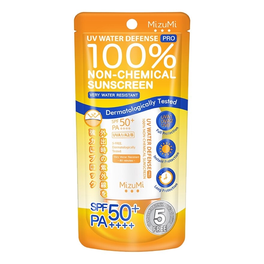 MizuMi UV Water Defense Pro Sunscreen SPF50+ PA++++ 40g