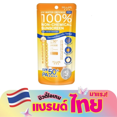 Mizumi - ครีมกันแดด Mizumi มิซึมิ ยูวี วอเตอร์ ดีเฟนส์ โปร 40 กรัม