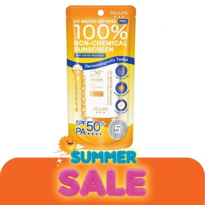 Mizumi - ครีมกันแดด Mizumi มิซึมิ ยูวี วอเตอร์ ดีเฟนส์ โปร 40 กรัม