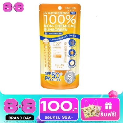 Mizumi - MizuMi UV Water Defense Pro Sunscreen SPF50+ PA++++ 40g image