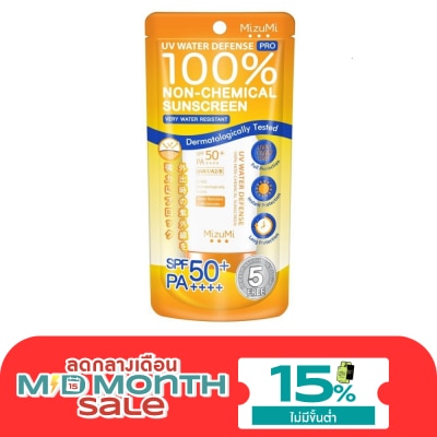 Mizumi MizuMi UV Water Defense Pro Sunscreen SPF50+ PA++++ 40g image