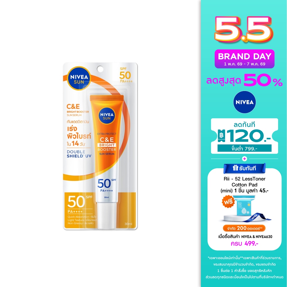 WTCTH-293475-front-8TTdco4a-zoom