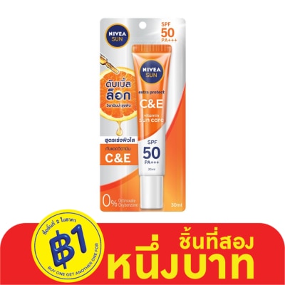 Nivea Nivea Sun Extra Protec CE Serum SPF50+ PA+++ 30 Ml.