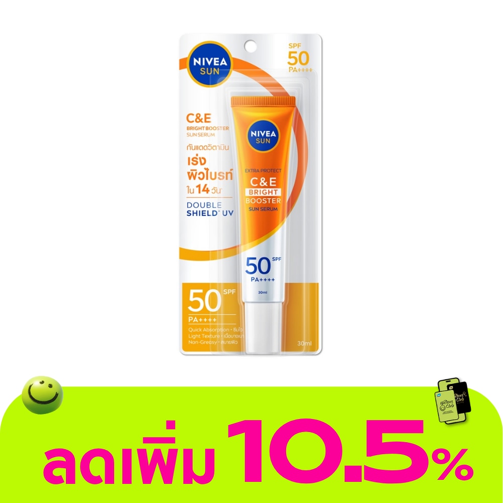 WTCTH-293475-front-I00Zv9rM-zoom