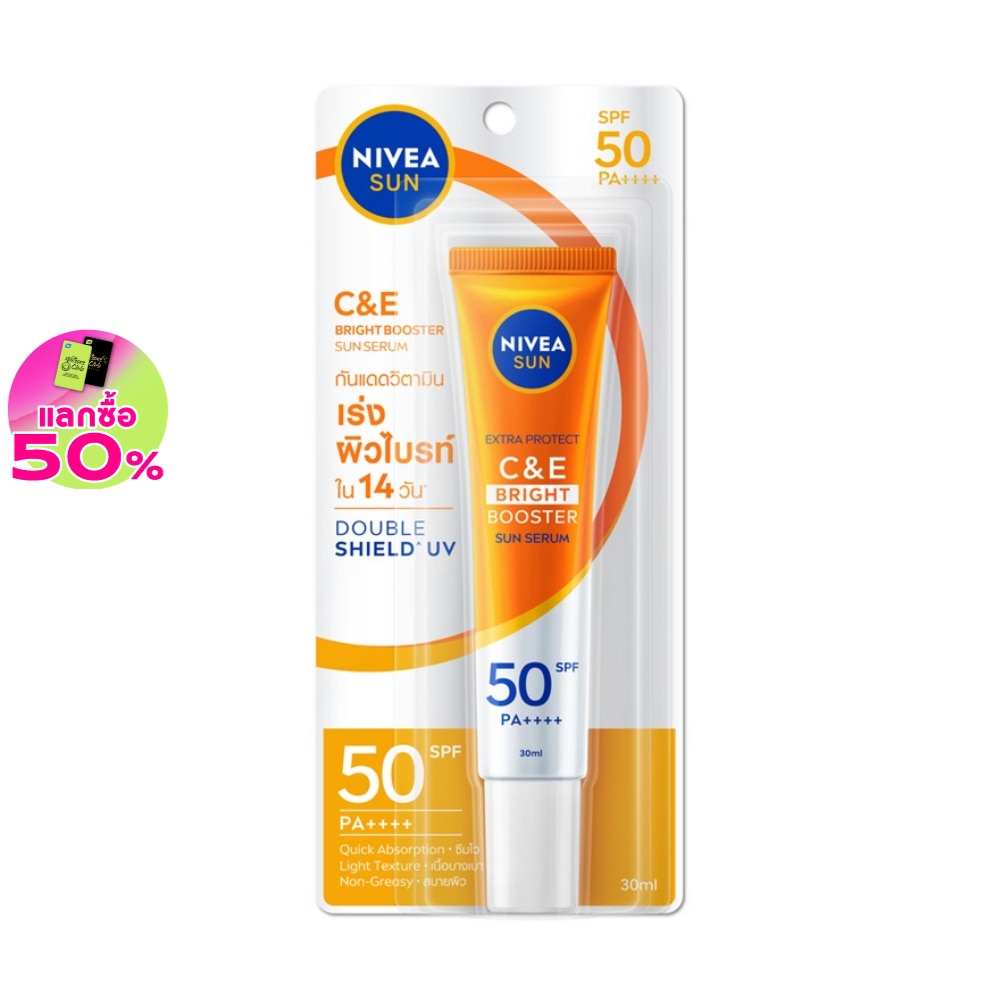 Nivea Nivea Sun Extra Protect C E Bright Booster Sun Serum SPF50 PA++++ 30 Ml.