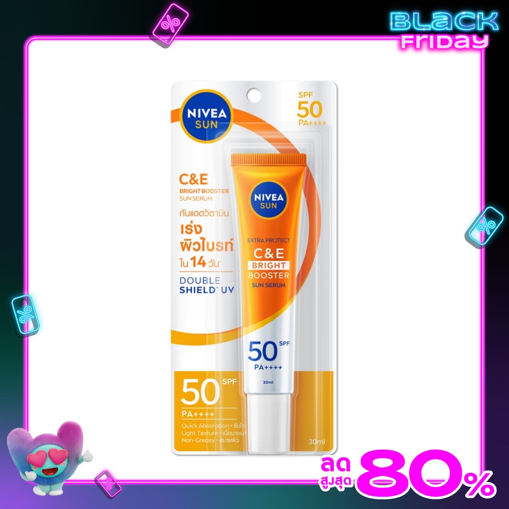Nivea Nivea Sun Extra Protect C E Bright Booster Sun Serum SPF50 PA++++ 30 Ml.