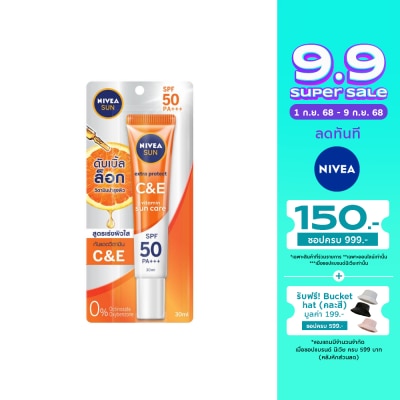 Nivea Nivea Sun Extra Protec CE Serum SPF50+ PA+++ 30 Ml.