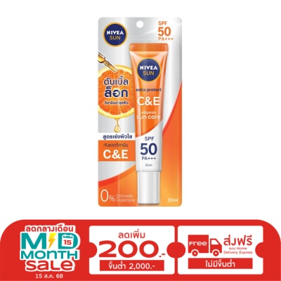 Nivea Nivea Sun Extra Protec CE Serum SPF50+ PA+++ 30 Ml.