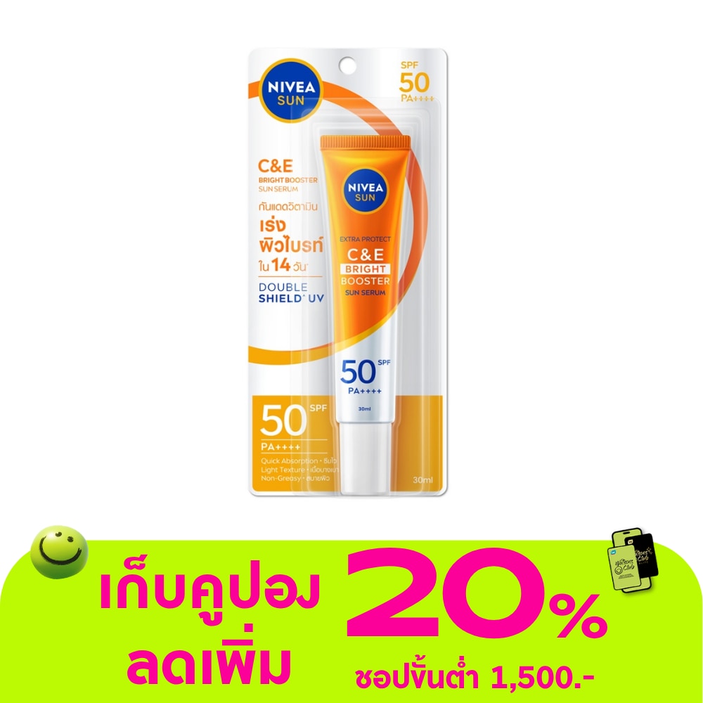 WTCTH-293475-front-mhATvNhy-zoom