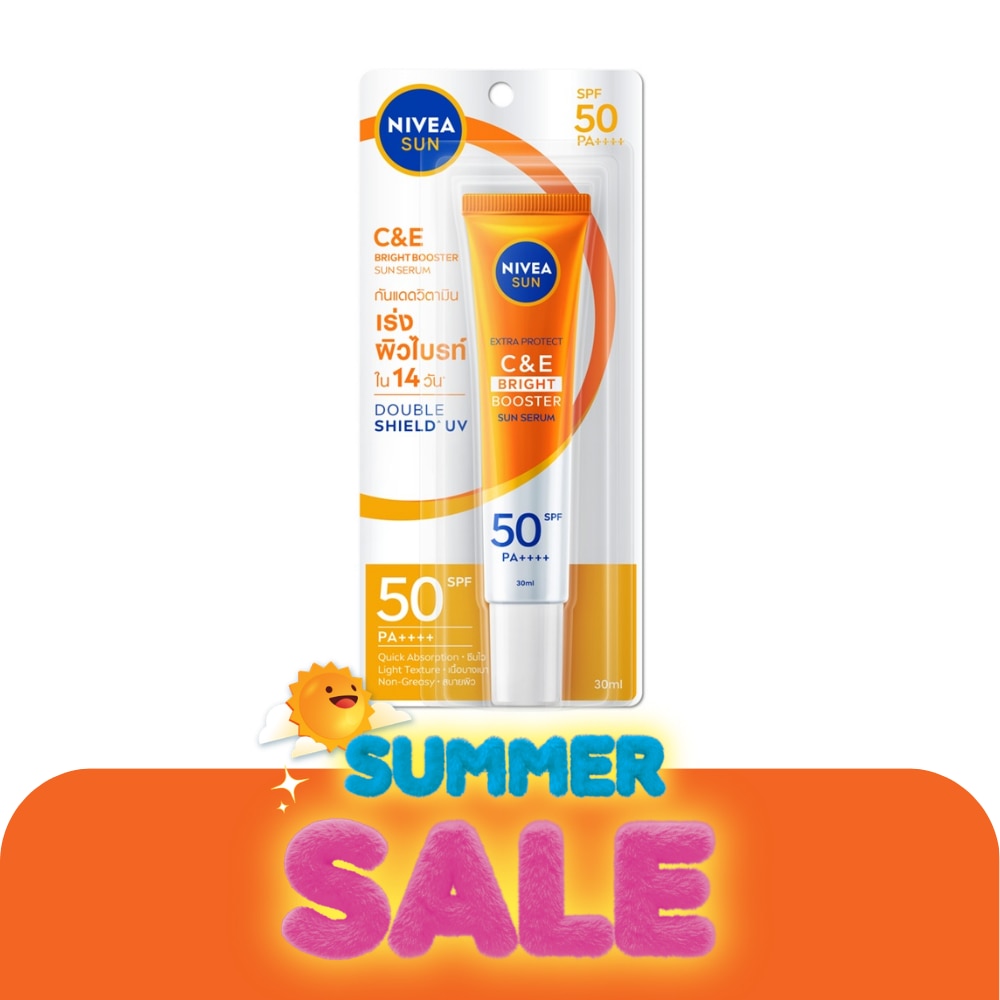 นีเวีย ซัน เอ็กซ์ตร้า โพรเท็ค ซีแอนด์อี ไบรท์ บูสเตอร์ ซัน เซรั่ม SPF50 PA++++ 30 มล.