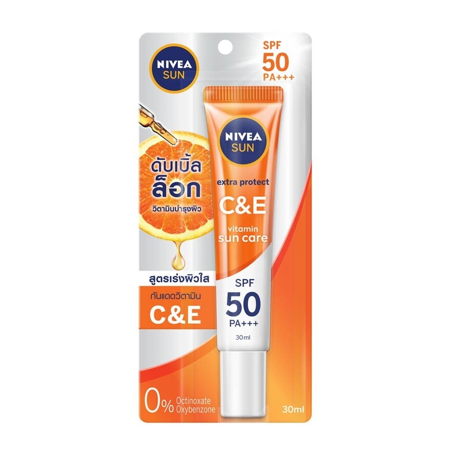 Nivea Sun Extra Protec CE Serum SPF50+ PA+++ 30 Ml.