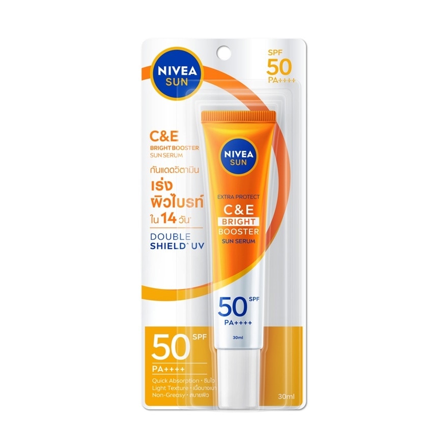 นีเวีย ซัน เอ็กซ์ตร้า โพรเท็ค ซีแอนด์อี ไบรท์ บูสเตอร์ ซัน เซรั่ม SPF50 PA++++ 30 มล.
