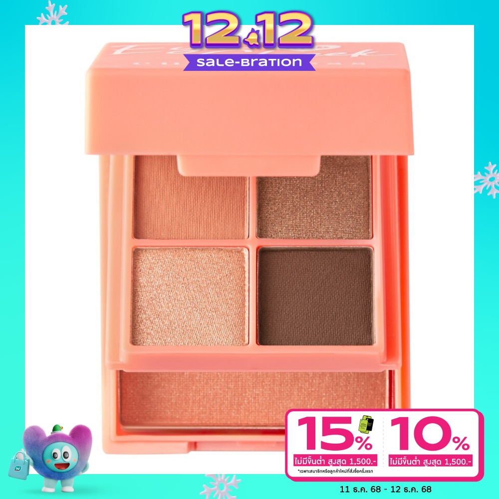 Cute Press Cute Press Eye & Cheek Mini Palette 01