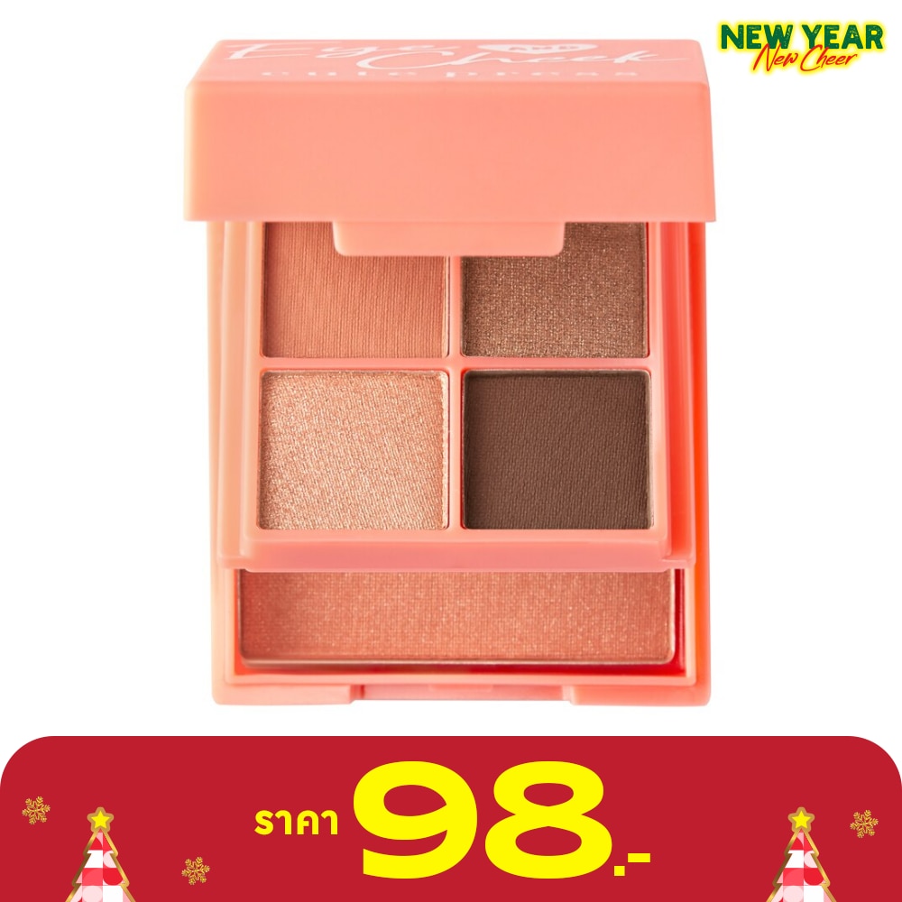 Cute Press Cute Press Eye & Cheek Mini Palette 01