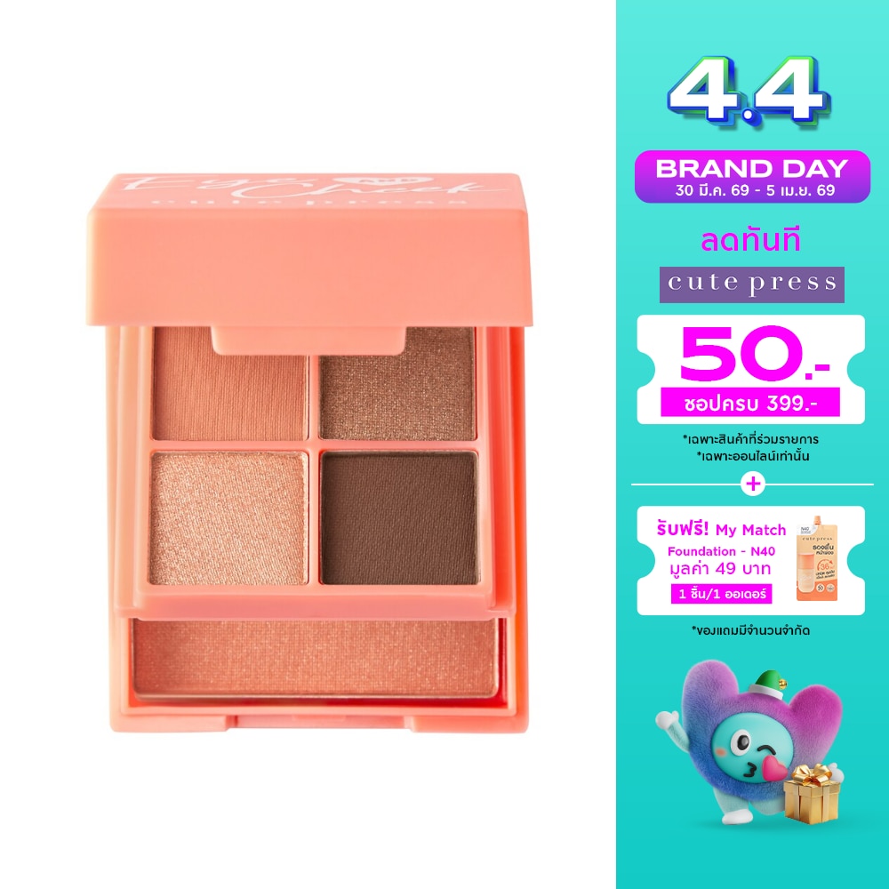 WTCTH-293482-front-sh6IEPw0-zoom