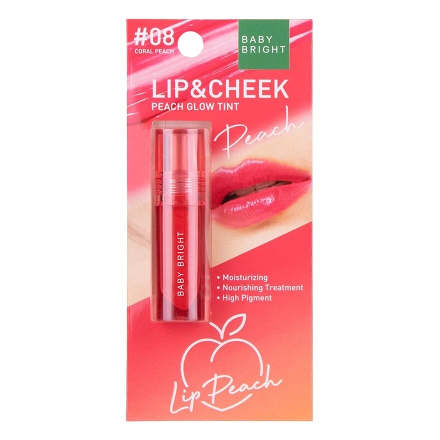 เบบี้ ไบร์ท ลิป แอนด์ ชีค พีช โกลว์ ทินท์ 2.4ก. 08 คอรัล พีช