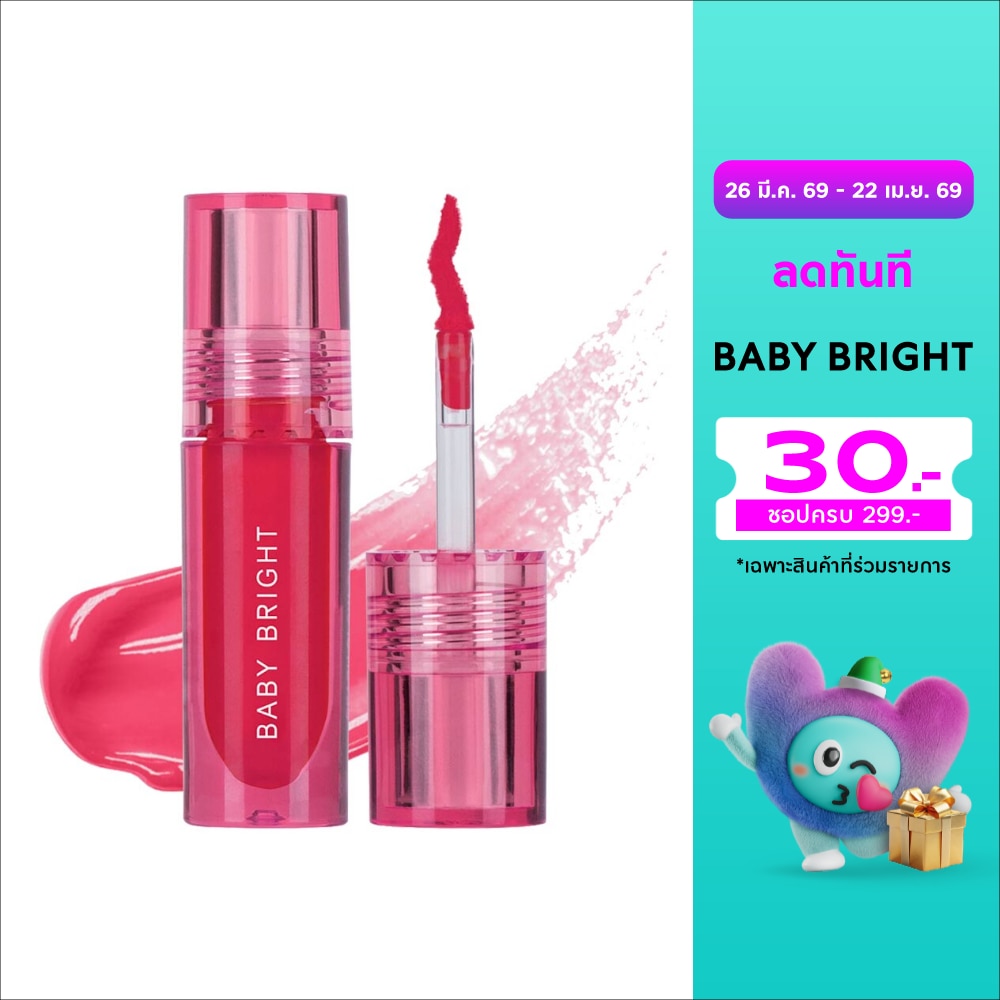 เบบี้ ไบร์ท ลิป แอนด์ ชีค พีช โกลว์ ทินท์ 2.4ก. 09 พิ้งค์ พีช