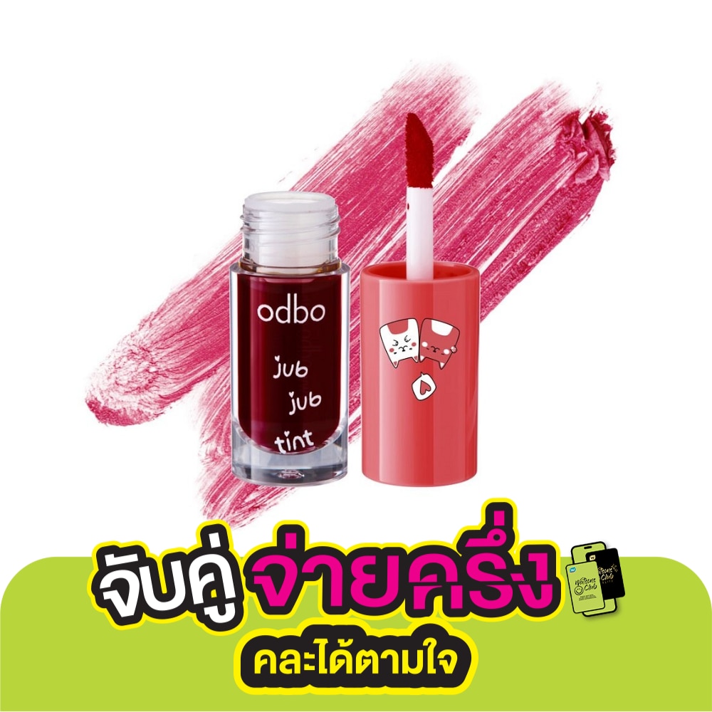ODBO Odbo Jub Jub Tint Lip 3g 01