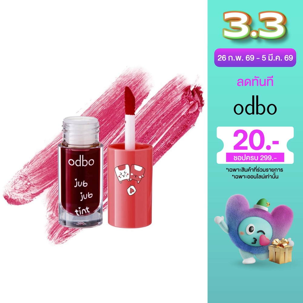 ODBO Odbo Jub Jub Tint Lip 3g 01