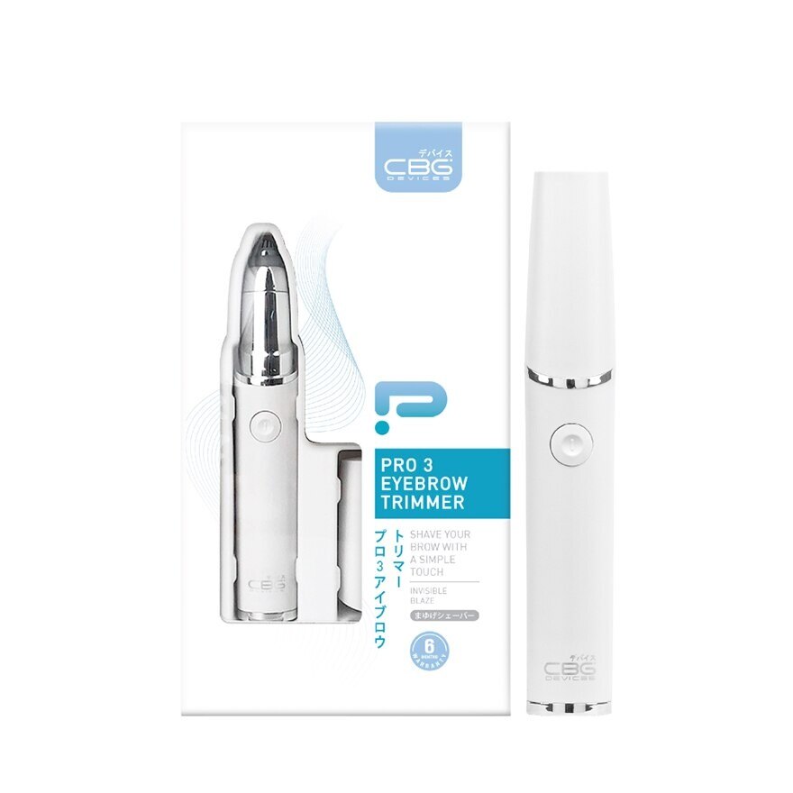 CBG Devices Pro 3 Eyebrow Trimmer 1 pcs. Watsons.co.th