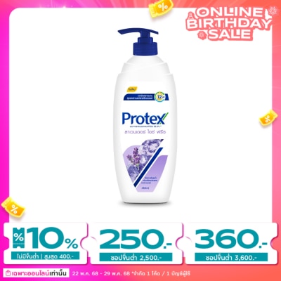 Protex Protex Shower Gel Lavender Ice Freeze 450 Ml.