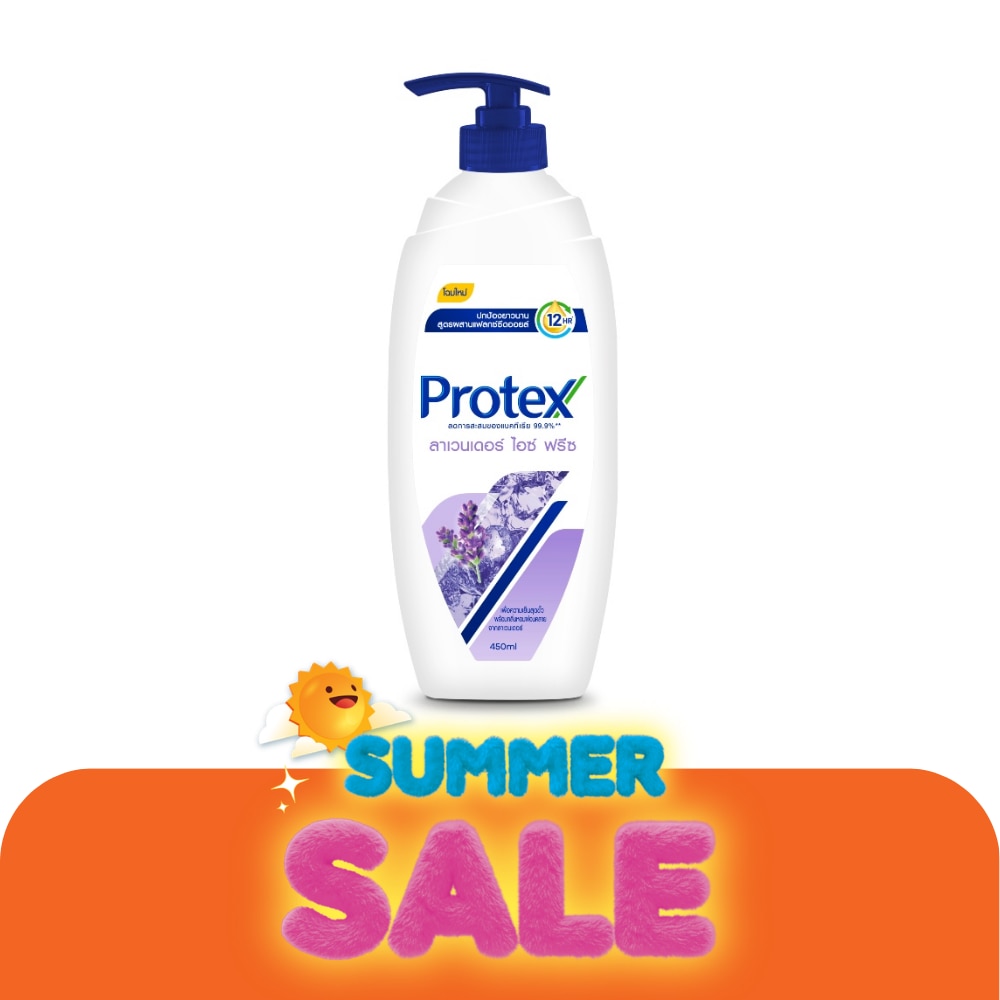 WTCTH-293501-front-srRv8jgJ-zoom