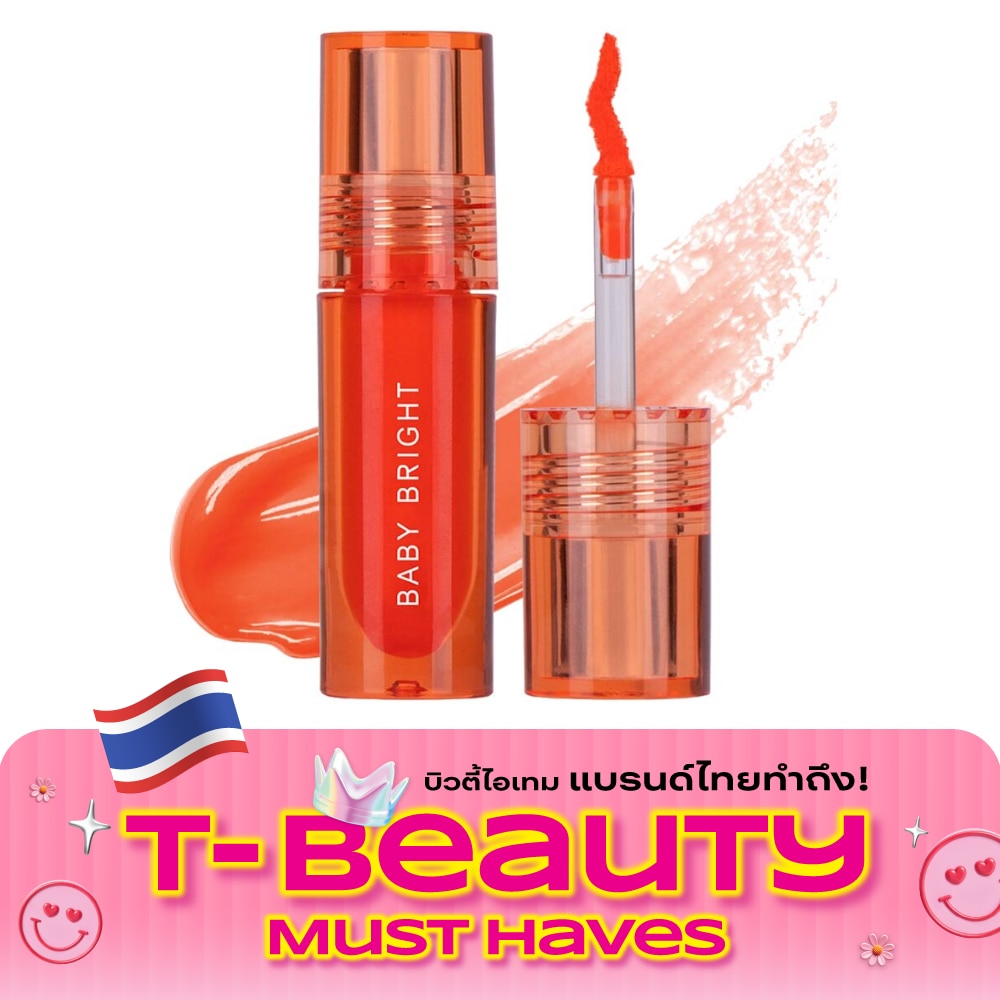 Baby Bright Lip Cheek Peach Glow Tint 2.4g. 01 Baby Peach image