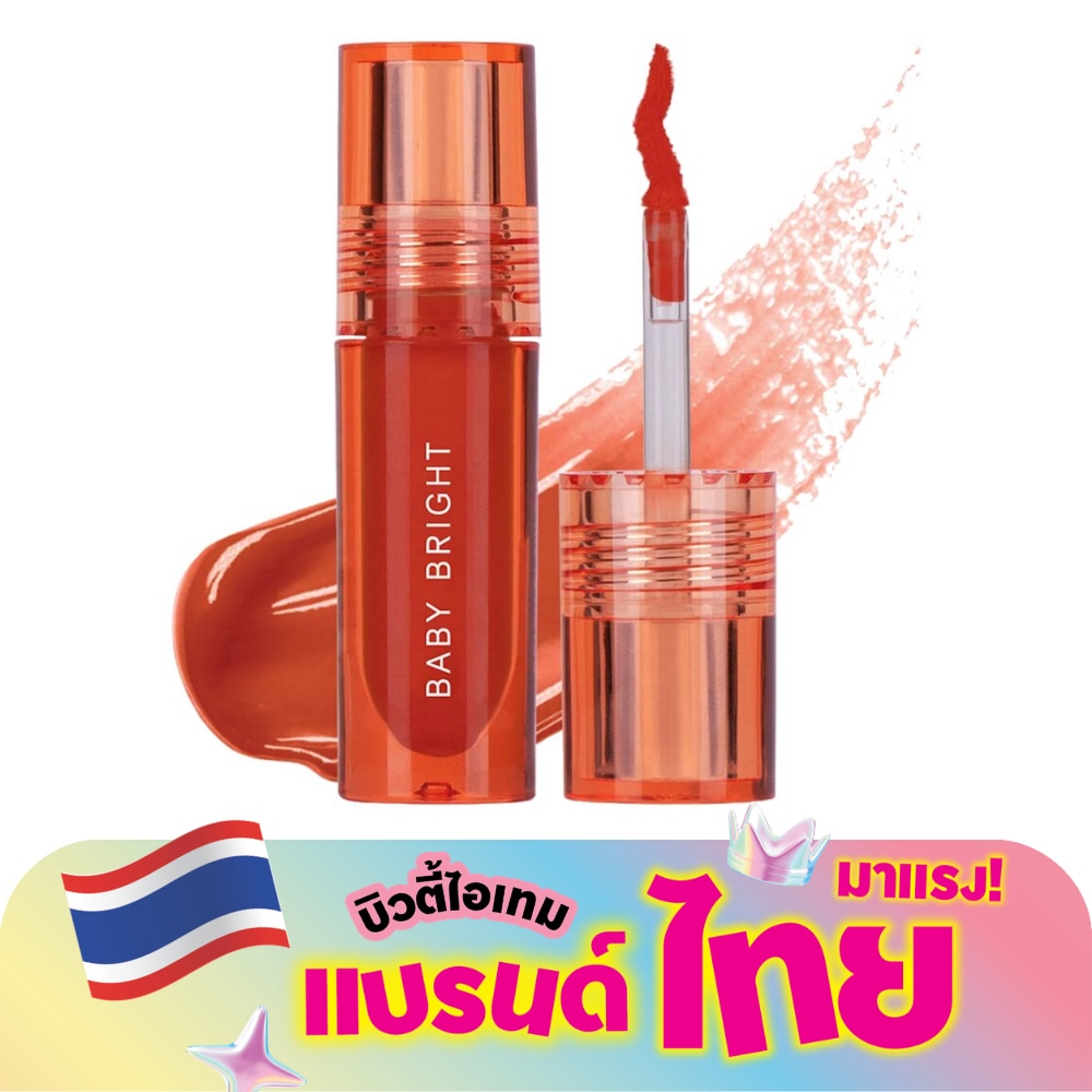 เบบี้ ไบร์ท ลิป แอนด์ ชีค พีช โกลว์ ทินท์ 2.4ก. 04 ชินนาม่อน พีช