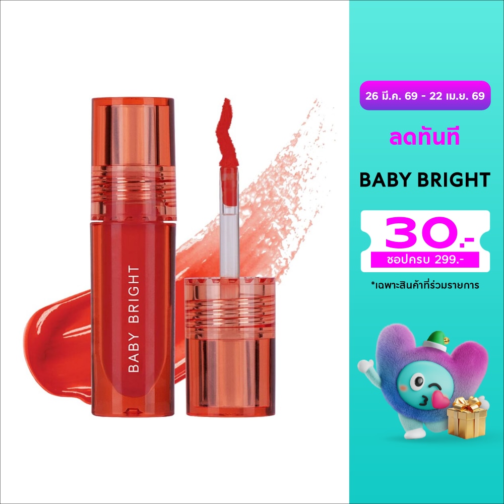 เบบี้ ไบร์ท ลิป แอนด์ ชีค พีช โกลว์ ทินท์ 2.4ก. 05 ออเร้นจ์ พีช
