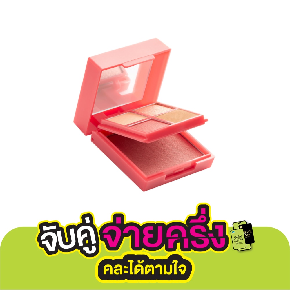 Cute Press Eye  Cheek Mini Palette 7.2g 02 Cutie Coral
