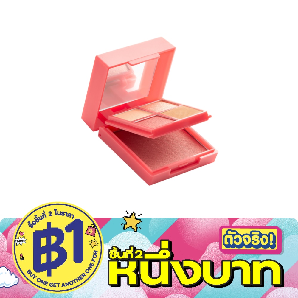 Cute Press Eye Cheek Mini Palette 7.2g 02 Cutie Coral image