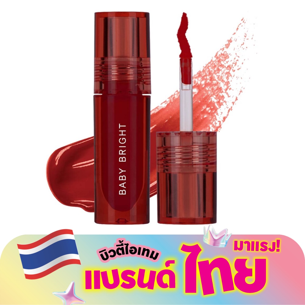 WTCTH-293524-front-6J65jg87-zoom