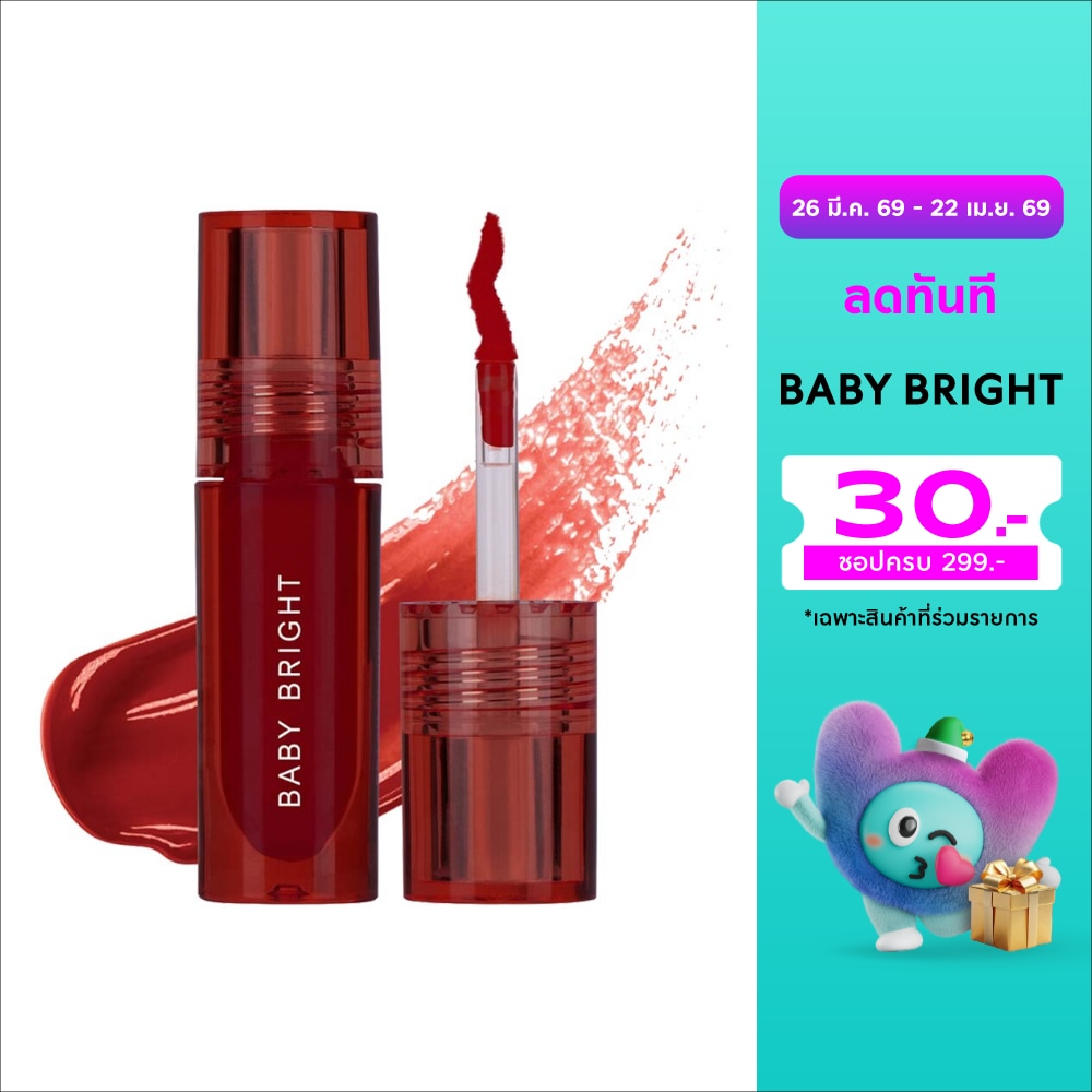 WTCTH-293524-front-fxmvqpja-zoom