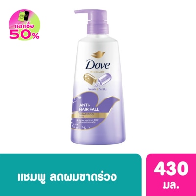 Dove Dove Shampoo Nutritive Solutions Anti-Hair Fall Nourishment 430 Ml. ลดผมขาดร่วง