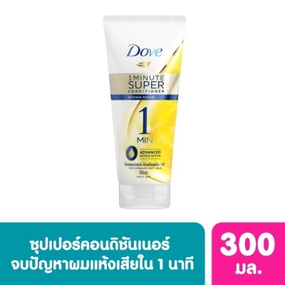 Dove โดฟ 1 มินิท ซุปเปอร์ คอนดิชันเนอร์ อินเทนซ์ รีแพร์ 300 มล.