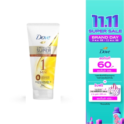 Dove Dove 1 Minute Super Conditioner Nourishing Oil Care 300 Ml.
