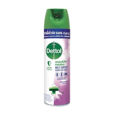 Dettol - Dettol Spray Lavender 225 ml