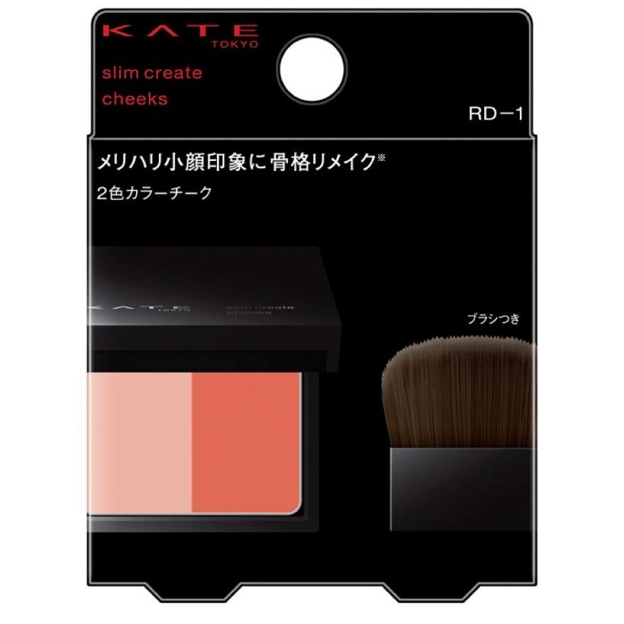 Kate Slim Create Cheek 6.4g. RD-1