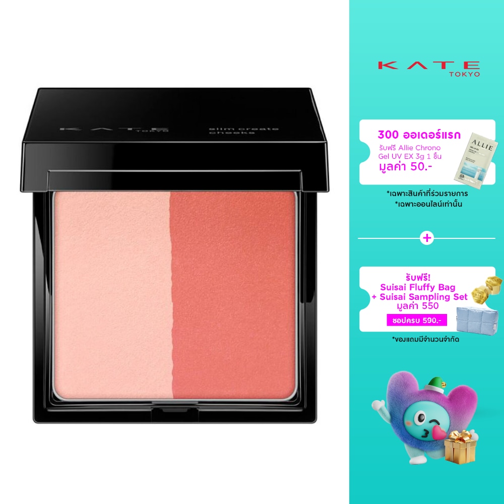 WTCTH-293577-front-bd1cCq0M-zoom