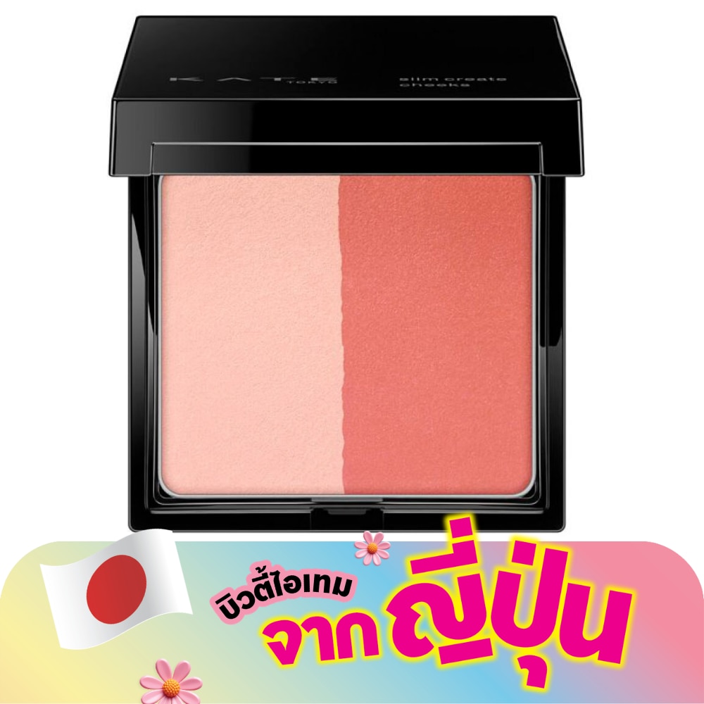 WTCTH-293577-front-riZDKUhz-zoom