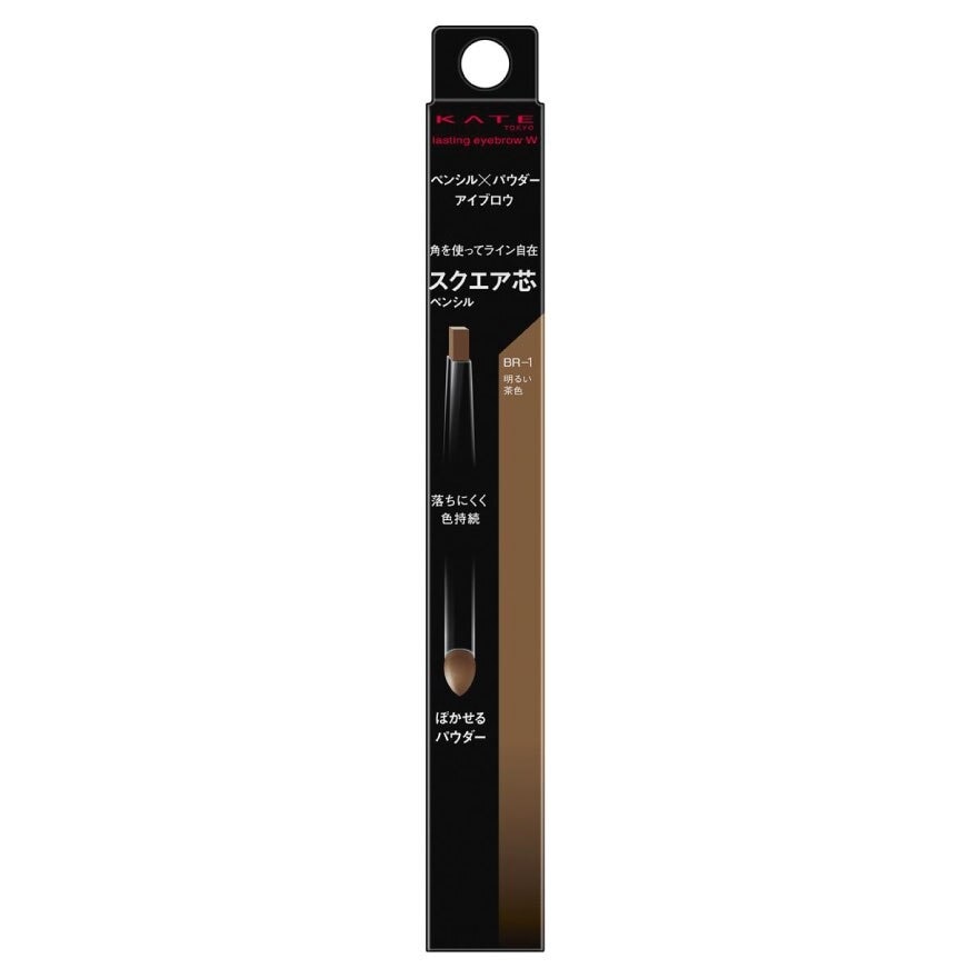 Kate Lasting Eyebrow W 0.5g. BR-1