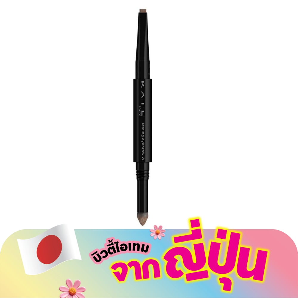 WTCTH-293581-front-YmRHw0Hl-zoom